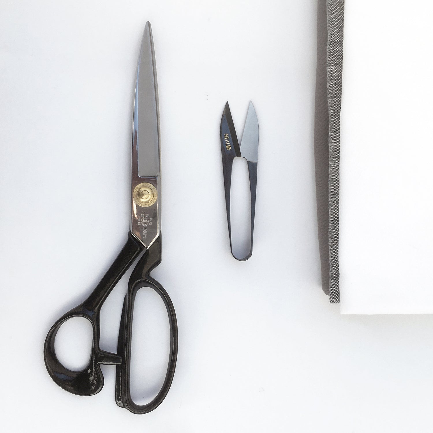 Japanese Scissors