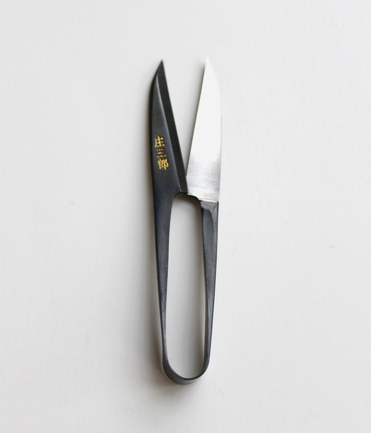 SHOZABURO Jananese Scissors Set