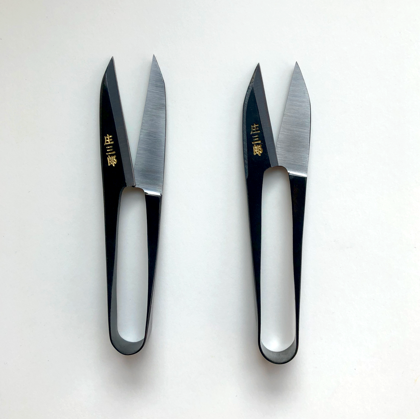 Japanese Thread Scissors - Long Blade